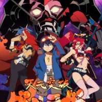   Tengen Toppa Gurren Lagann <small>2nd Key Animation</small> 